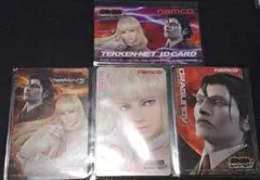対魔忍 3Dレンチキュラーカード No.29神村舞華 - メルカリ