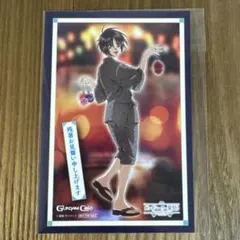 2026年最新】ガンダムカフェ夏祭りの人気アイテム - メルカリ
