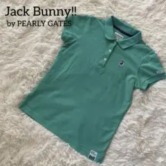 Jack Bunny!! ジャックバニー ポロシャツ 0 パーリーゲイツ 緑