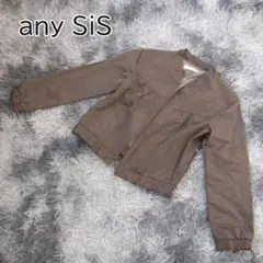 any SiS 新品タグ付き ジップアップジャンパー レディース ブラウン