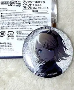 2026年最新】鏡音リン グリッター缶バッジの人気アイテム - メルカリ