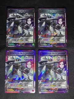 ユニオンアリーナマクロス スタートデッキ ミレーヌ パラレル プロモ