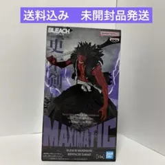 BLEACH MAXIMATIC 更木剣八 フィギュア - メルカリ