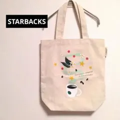 【スターバックス 】トートバッグ キャンバス地