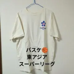 【激レア】バスケ　EASL CHAMPIONS WEEK両面プリント Tシャツ