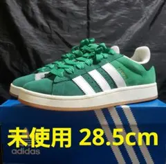 adidas Originals CAMPUS 00s ID2048