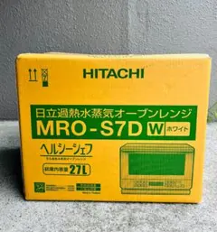 日立 過熱水蒸気オーブンレンジ MRO-S7D Wのサムネイル
