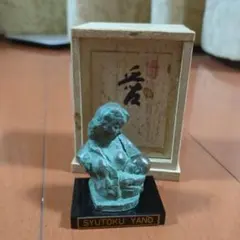 Item thumbnail for item c4dcc042-ae7a-4e10-ac39-46d8ed1e657b