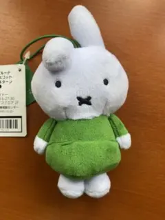 ディック　ブルーナ　ミッフィー ぬいぐるみ マスコット　景品