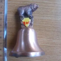 Item thumbnail for item 229a6d2f-9e51-4a07-804a-7447539f1b01