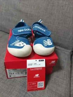 ニューバランス　クルーザー　サンダル　16.0センチ
