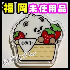 TXT ACT PROMISE プルバトゥ アクリルバッジ 福岡 バムグッ ②