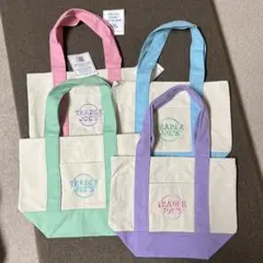 トレジョ 限定ミニトートバッグ 4色セット