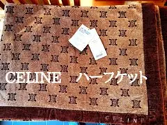 2025年最新】セリーヌ ハーフケットの人気アイテム - メルカリ