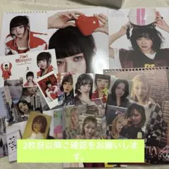 TWICE シーグリ　トレカ　ジョンヨン　セット