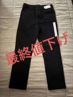 UNIQLO ブラック スキニージーンズ　タグ付き