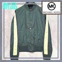 マイケルコース