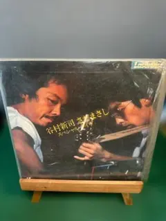 Item thumbnail for item 8a9bbcd8-4fda-450c-9253-c4e62b744017