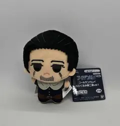 ゴールデンカムイ ちびぐるみ 尾形