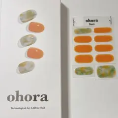 ohora オホーラ N Chlorophyll 10枚