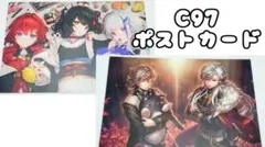 叶 葛葉 ChroNoiR 戌亥とこ さんばか にじさんじ C97 ポストカード