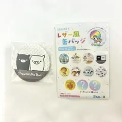 サンエックス MONOKURO BOO モノクロブー ピンバッジ 2025年製のサムネイル