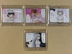 シャニマス 渋谷109 4コマアクスタ ストレイライト4種 あさひ 冬優子 愛依 シャニマス 渋谷109 4コマアクスタ ストレイライト あさひ 冬優子 愛依