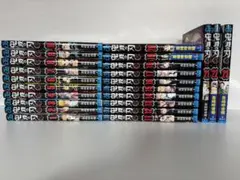 鬼滅の刃 全23巻セット
