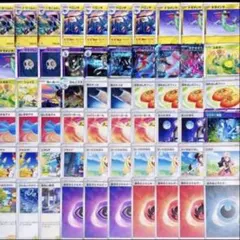 2026年最新】ポケカ 構築済みデッキの人気アイテム - メルカリ