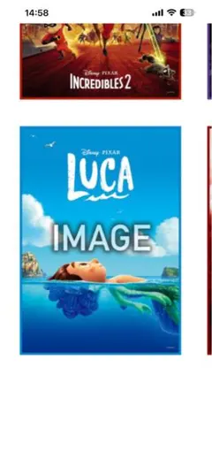 Disney Pixar LUCA ファブリックポスター