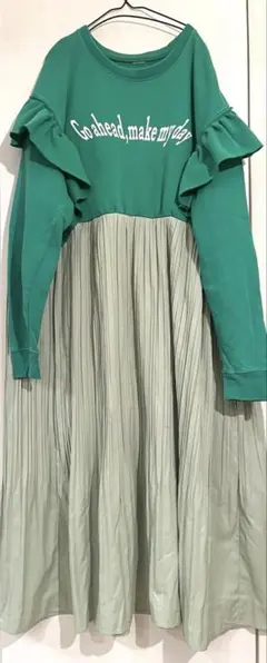 Item thumbnail for item 23a44fbb-e507-4be7-a24b-b16db9e0dce6