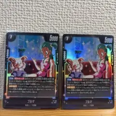2026年最新】フュージョンワールドまとめ売りの人気アイテム - メルカリ