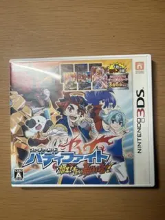 100%フューチャーカード バディファイト 誕生！オレたちの最強バディ