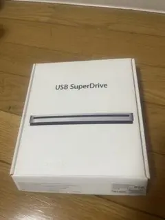 Apple純正 USB SuperDrive 外付け光学ドライブ