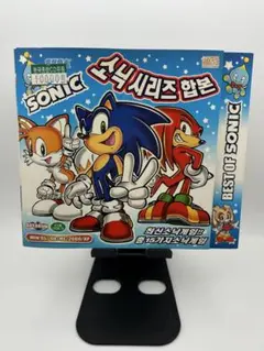 【新品・未開封】SONIC ベスト・オブ・ソニック PCゲーム 韓国版