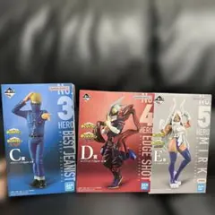 2025年最新】一番くじヒロアカtop5の人気アイテム - メルカリ