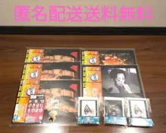 鬼滅の刃　一番くじ　上弦の参　F賞　G賞　Ｈ賞