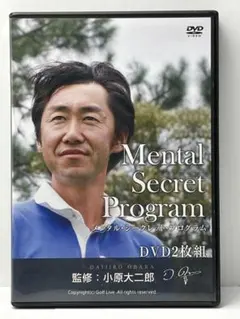 2025年最新】小原大二郎の人気アイテム - メルカリ