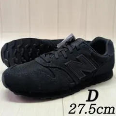 ニューバランス　スニーカー　ML373　27.5cm　ブラック　新品②