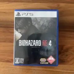 【7月26日に削除します】BIOHAZARD RE:4