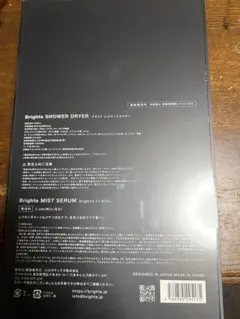 新品】boris bidjan saberi 香水 フレグランス - メルカリ