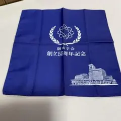 Item thumbnail for item 10a09270-fb4d-476d-9a60-4d8b2eca5d9d