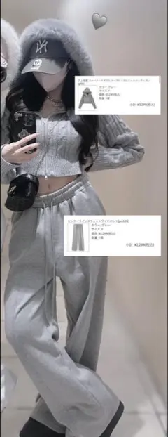 GRL ファー付きニットカーディガン