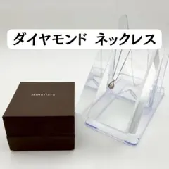 AMU様専用☆hirotakaヒロタカ☆別注☆片耳用☆トライアングル☆ピアス