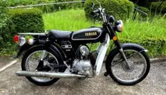 2スト!! YAMAHA YB90/ヤマハのサムネイル