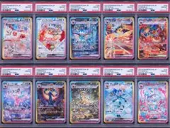 2026年最新】ブイズ sa psa10 連番の人気アイテム - メルカリ