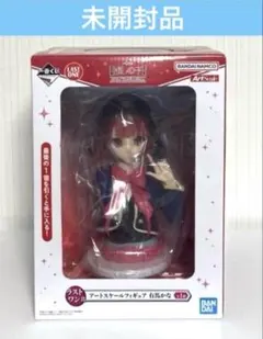 2026年最新】一番くじ 推しの子 フィギュアの人気アイテム - メルカリ