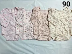 Item thumbnail for item 0ada75d5-e4fd-45b6-867c-b18045648361