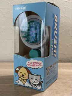 타카기 펫 샤워 헤드 (브러시 포함)