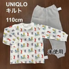 【新品・未使用品】ユニクロ　キルトパジャマ　セサミストリート 110cm